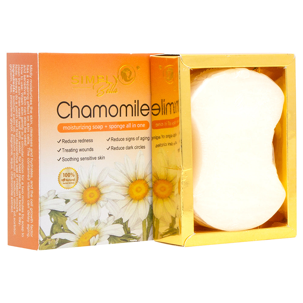 Chamomile Soap